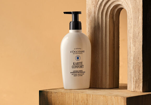 Shea Butter Body Lotion