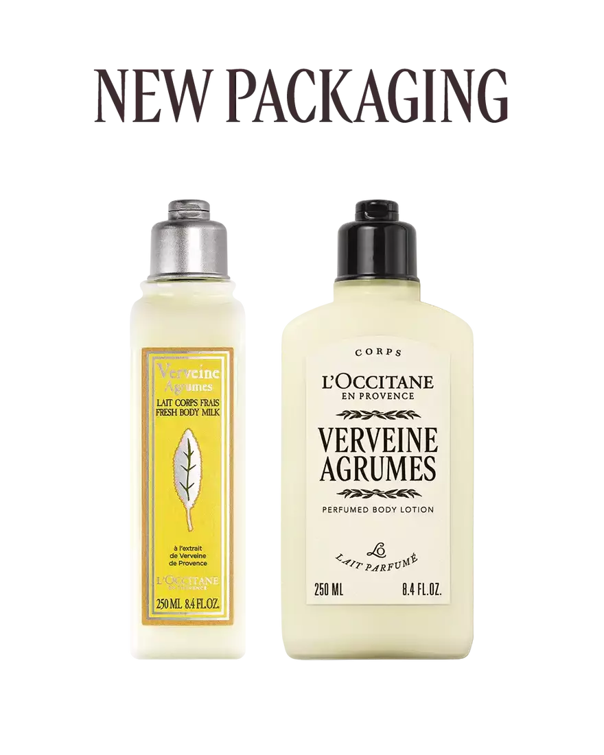 view 2/6 of Citrus Verbena Body Lotion, , AURECT