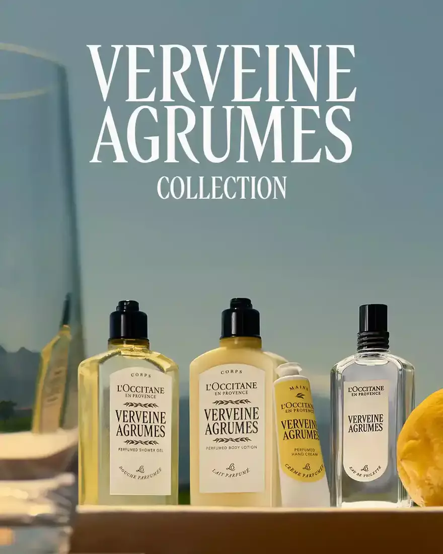 view 7/8 of Citrus Verbena Eau de Toilette, , AURECT
