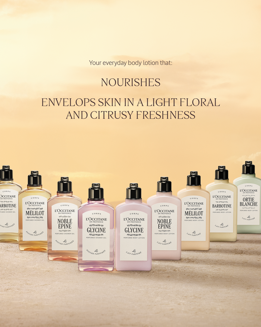 view 4/5 of Glycine Perfumed Body Lotion, , AURECT