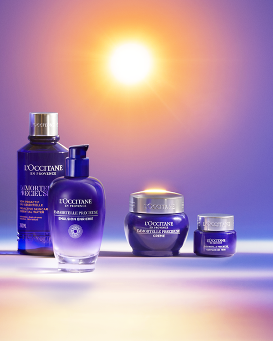 view 7/9 of Immortelle Precious Eye Balm, , AURECT