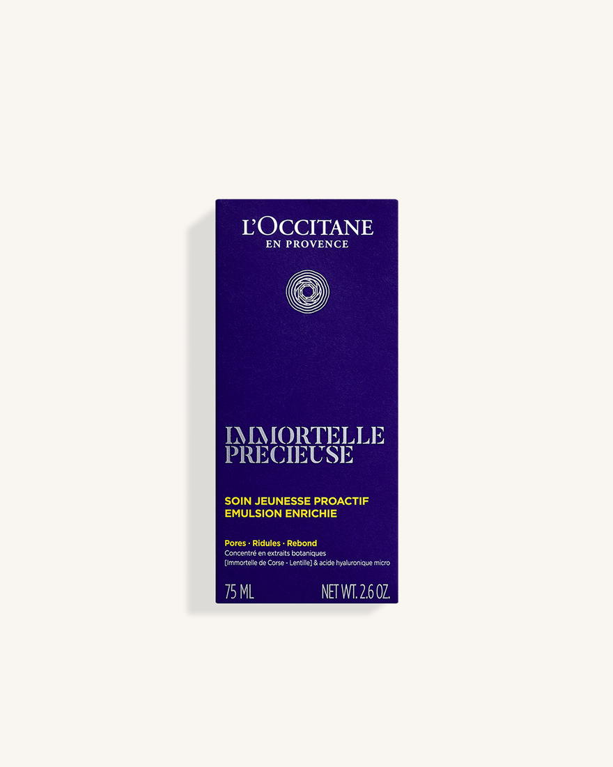 view 9/9 of Immortelle Precious Enriched Emulsion, , AURECT