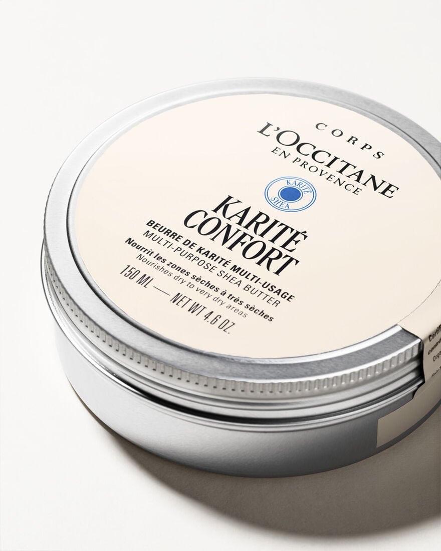 view 2/7 of Pure Organic Shea Butter Multi-Purpose, , AURECT