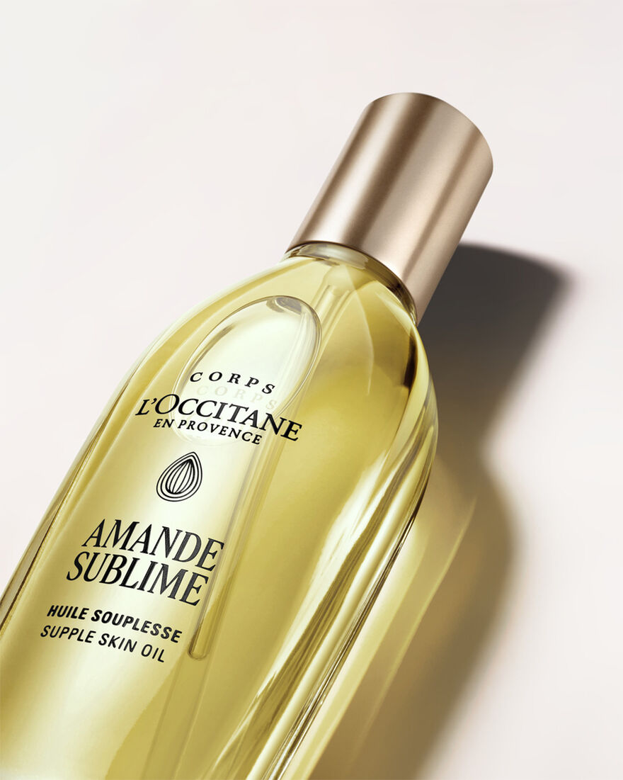 view 2/8 of Almond Supple Skin Oil, , AURECT